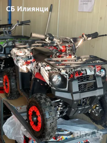 АТВ/ATV Налични всички модели за малки и големи Стоков базар ИЛИЯНЦИ, снимка 9 - Мотоциклети и мототехника - 47910480