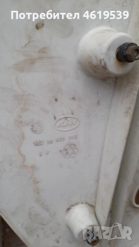 Ktm Gs Sx Exc 1992 - 98 125 Ктм Гс сх Резервоар Резервоар комплект , снимка 13 - Мотоциклети и мототехника - 52967135