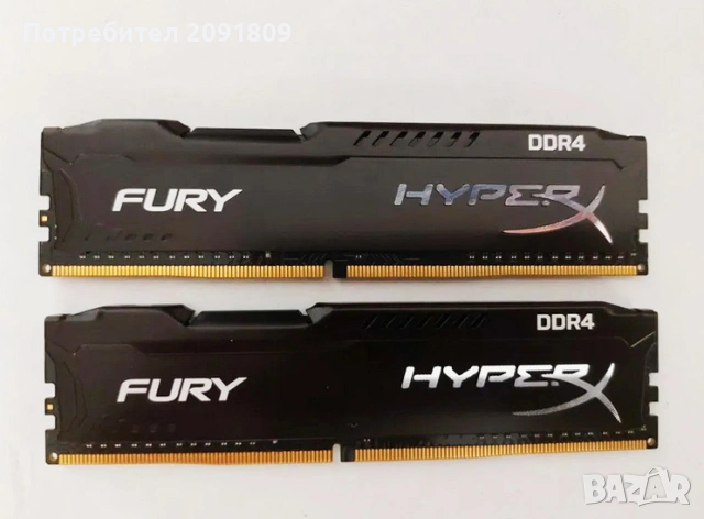 RAM памет Kingston FURY 16GB(2x8GB) DDR4 2666MHz