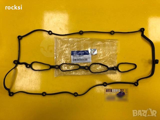 Г-ра капак клапани за Хюндай Н1 или Киа Соренто  Карго от 2002 до 2011г., снимка 2 - Части - 36710199