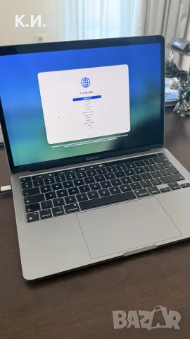 MacBook Pro M2 2022 13” 16GB RAM 512GB