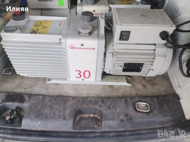 Вакуум помпа 