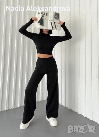 екипи плетиво 