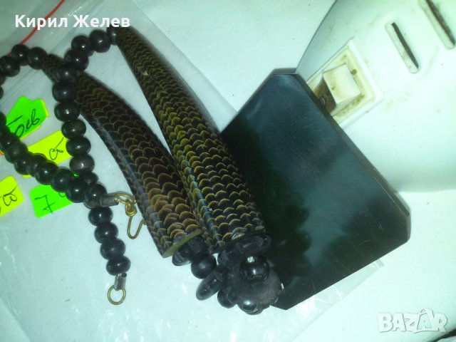 ЗУЛУСКА РОГ от КАФЪРСКИ БИВОЛ РЪЧНО ИЗРАБОТЕНА ОГЪРЛИЦА 33931, снимка 10 - Антикварни и старинни предмети - 29624565