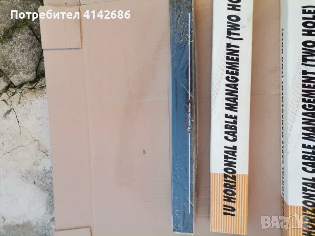 Органайзер за кабели 19", снимка 3 - Други - 48381497
