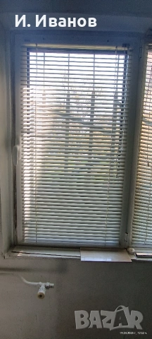 Продавам хоризонтални алуминиеви щори 