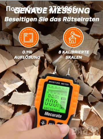 Влагомер Mecurate детектор за влажност на дървесина и др. с щифтов тип 9 режима цифров тестер течове, снимка 4 - Други инструменти - 53921713