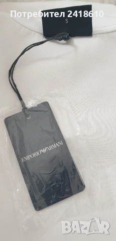 Emporio Armani Full Zip Mens Size S / M НОВО! ОРИГИНАЛ! Мъжко Горнище!, снимка 7 - Спортни дрехи, екипи - 53585515