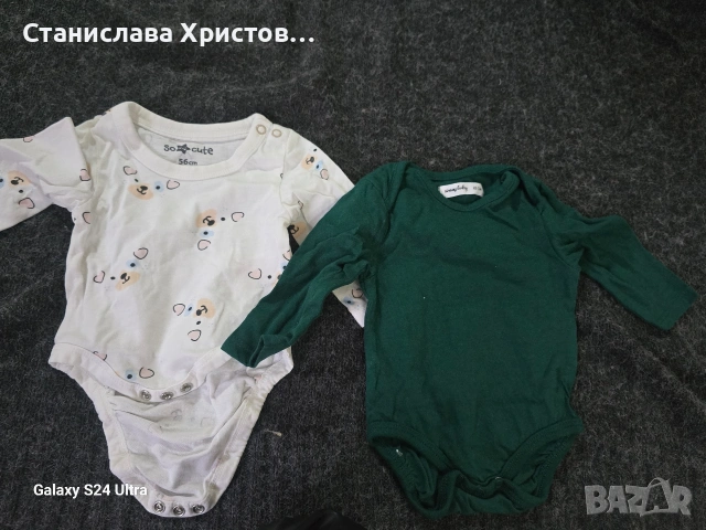 бебешки бодита , снимка 7 - Бодита за бебе - 53912355