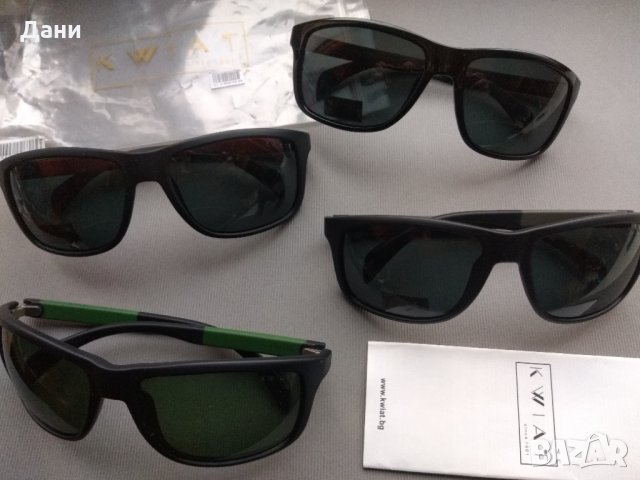 Мъжки слънчеви очила KWIAT Comfort KS 1391 F , снимка 6 - Слънчеви и диоптрични очила - 31854458