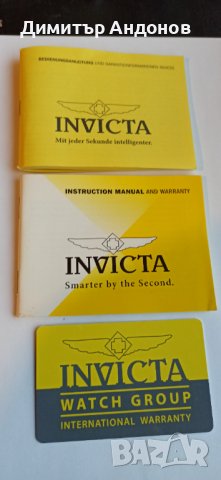Часовник INVICTA S1, снимка 12 - Мъжки - 39963657