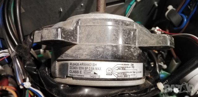 Части за климатик Мицубиши, снимка 4 - Климатици - 40136996