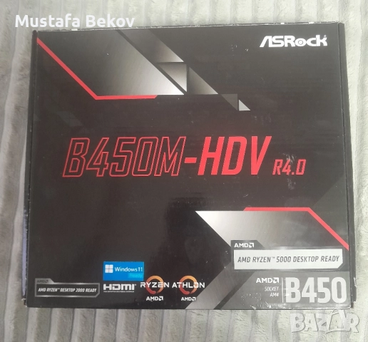 Дъно+процесор , снимка 2 - Дънни платки - 52528285