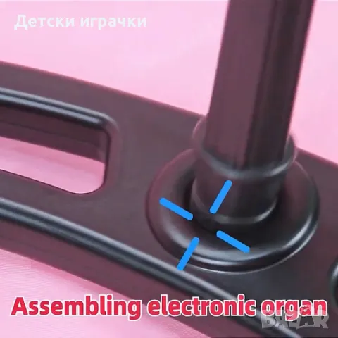 Детско пиано със столче и микрофон, 37 клавиша , снимка 8 - Музикални играчки - 48696398