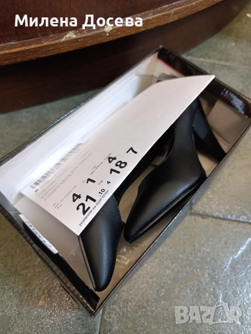 обувки тенденз