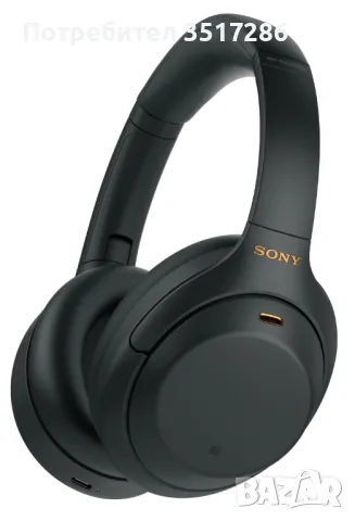 Слушалки Sony WH-1000XM4, Wireless, Bluetooth, Noise canceling, Автономия 30 часа, Микрофон, Черен, снимка 1