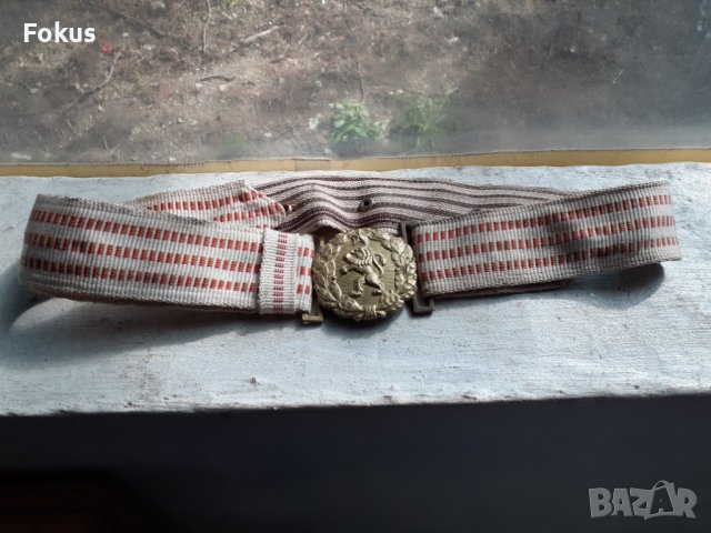 Военен параден соц. колан, снимка 5 - Антикварни и старинни предмети - 40658044