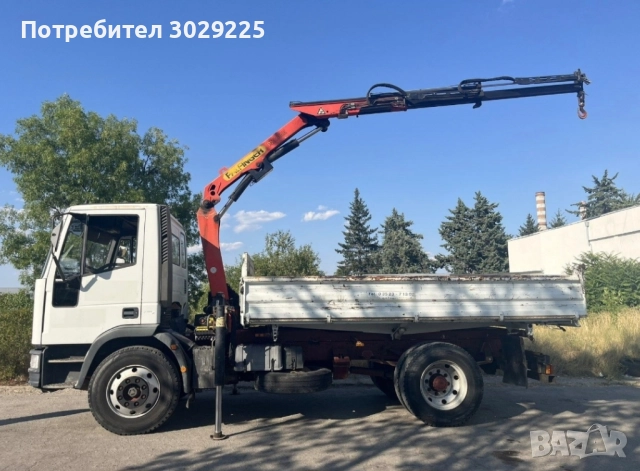 Транспортни услуги със самосвал