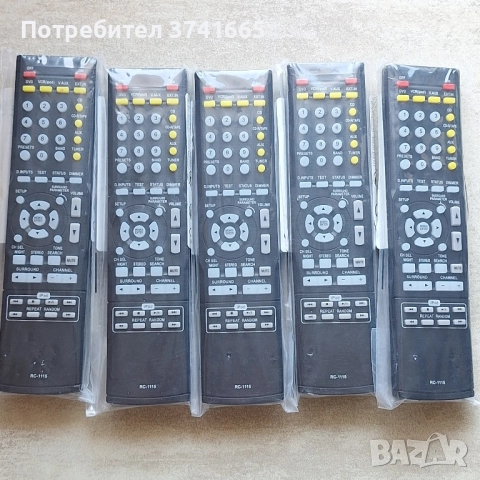 Дистанционно за ресивър Denon RC-1115 , снимка 5 - Ресийвъри, усилватели, смесителни пултове - 51679440