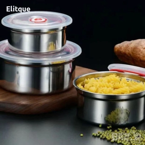 Комплект от три броя кутии за съхранение от неръждаема стомана с пластмасови капаци, снимка 5 - Други - 52861419