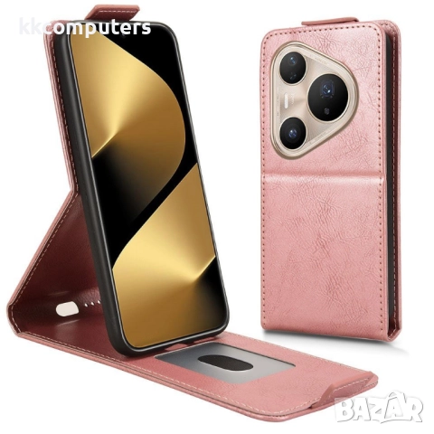 Huawei Pura 80 Pro / Pura 80 Pro+ Vertical Flip3 / Card Holder Кожен калъф и Протектор, снимка 3 - Резервни части за телефони - 51797170