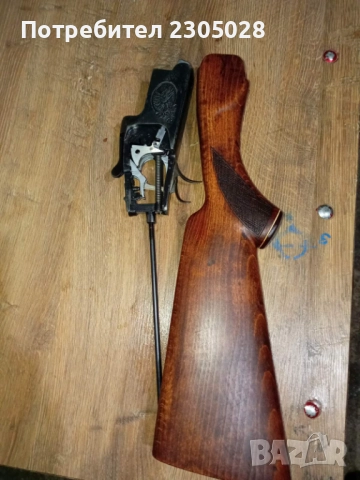 Ловна пушка ИЖ27 12кал.