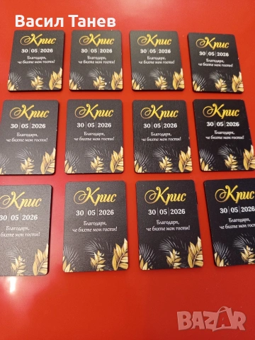 подаръци за гости магнити , снимка 6 - Подаръци за сватба - 53937519