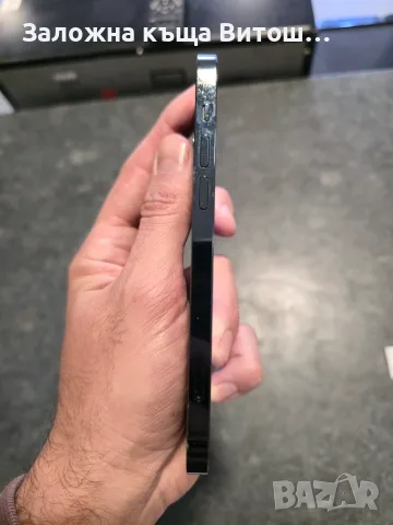 Iphone 12 Pro 256GB , снимка 3 - Apple iPhone - 56315170