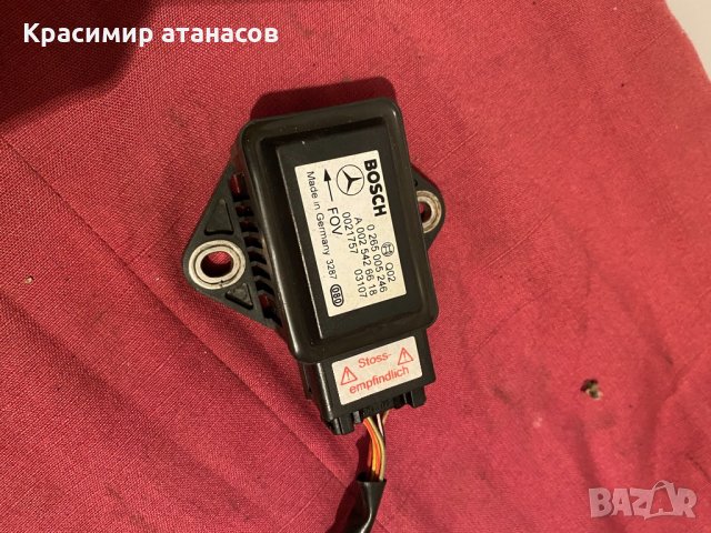 Датчик, надлъжно / напречно ускорение За Мерцедес Е-класа 211.0265005246.A0025426618., снимка 2 - Части - 31068998