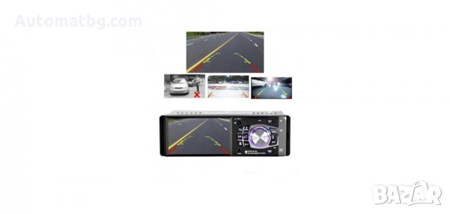  New Мултимедия 4012B 1Din 4-инчов автомобил MP5 радио аудио плейър Bluetooth FM / AUX / USB / TF , снимка 4 - Аксесоари и консумативи - 29627760