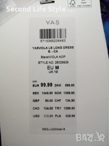 Нова дълга дамска рокля YAS YASVIOLA LS р-р M (EU) - макси рокля - принт цветя, снимка 12 - Рокли - 53062161