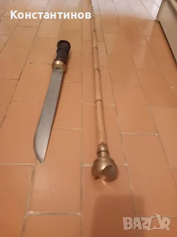 Меч и жезъл кралски, снимка 3 - Антикварни и старинни предмети - 55728571