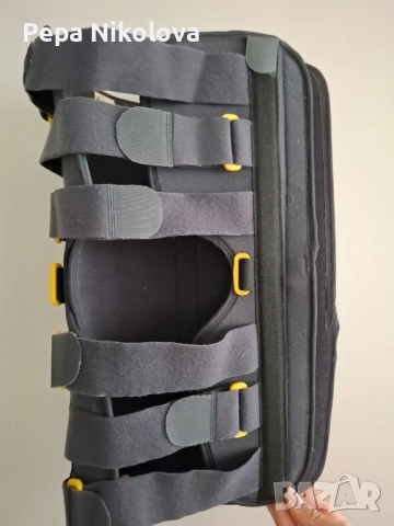 ортопедична шина