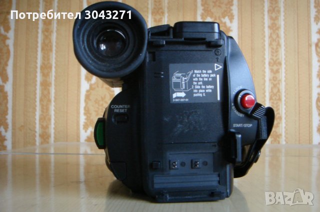 Sony AF CCD Video 8 Handycam 10X- Двете камери за 35 лева., снимка 10 - Камери - 42864243