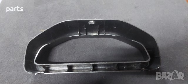 Пластмаса Километраж Форд Фиеста - 89FG0A042N54 N, снимка 3 - Части - 36679573