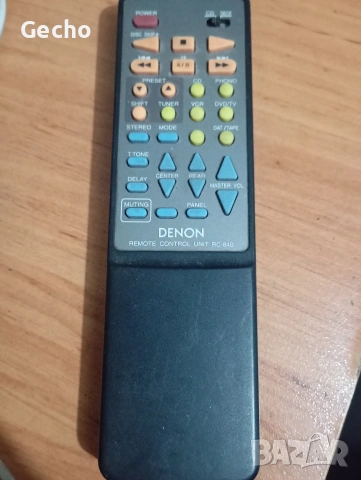 Дистанционно Denon Rc-840