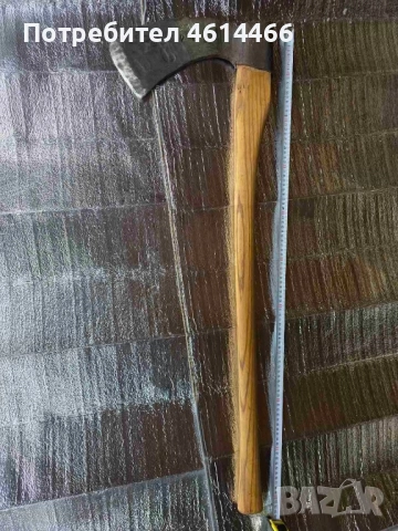 Топот брадва