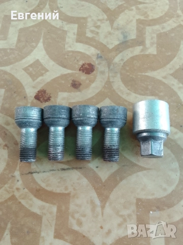 Секретни болтове за Ауди Audi 14х1.5 Дължина 27 мм