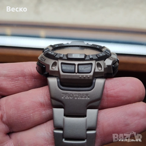 Casio Pro Trek PRG-240T-7 SDR