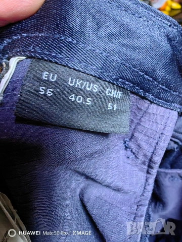 Mascot 56 номер. Стреч. , снимка 4 - Панталони - 53880507