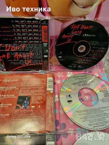 50 бр. Оргинални подбрани Дискове , снимка 8 - CD дискове - 40562716