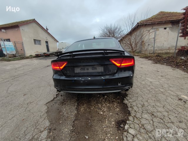 На части Audi A7 C7 4G8 3.0tdi Sline Stronic, снимка 5 - Автомобили и джипове - 39300249