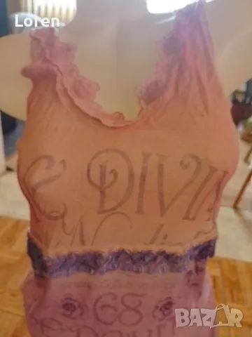 Подарявам!Потниче, снимка 3 - Потници - 49546880