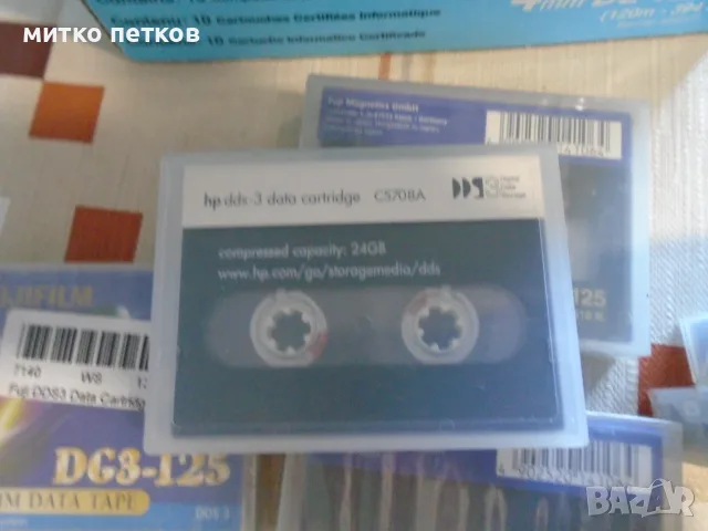 DAT-DDS касети., снимка 5 - Декове - 56287756