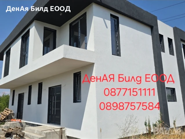 Къща кв.Беломорски, снимка 3 - Къщи - 48693511