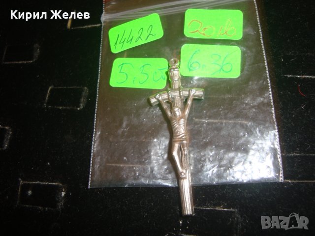 ПОСРЕБРЕНО НАГРЪДНО РАЗПЯТИЕ КАТОЛИЧЕСКИ КРЪСТ 14422, снимка 4 - Колиета, медальони, синджири - 30554847