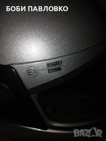 мотокаска увекс размер L, снимка 14 - Аксесоари и консумативи - 51981759