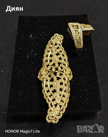 Златни Бижута 14к ( Zlatni Bijuta 14k ) , снимка 11 - Колиета, медальони, синджири - 54093618