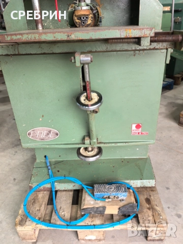 Комбинирана пендула с пробиван апарат, с 5 сфредла, снимка 12 - Други машини и части - 52219936