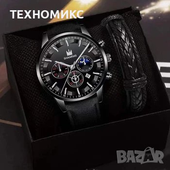 Мъжки подаръчен комплект - Часовник+ Гривна, снимка 3 - Други - 44432038